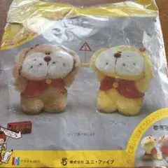 Item thumbnail for item 8e851b84-4b99-45e3-af09-840d71018d85