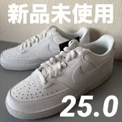 【新品未使用】 ナイキ コートビジョン 25.0cm スニーカー