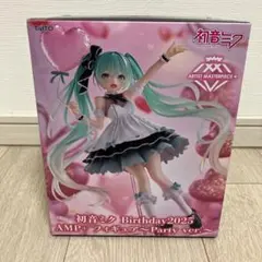 初音ミクbirthday2025フィギュア