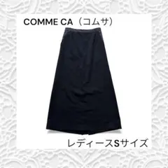 COMME CA（コムサ） ロングプリーツタイトスカート 毛100％のサムネイル