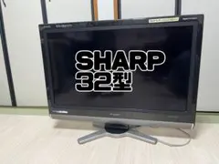 SHARP LC-20SX5 （画面サイズ4:3。レトロゲーム/VHSに最適）