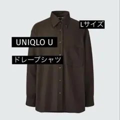 ユニクロu ドレープシャツ シャツ
