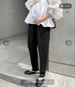 And me ツイルテーパード　 Lサイズのサムネイル