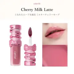 Cipi Cipi デューイフィルムティント01.02.03.05.101