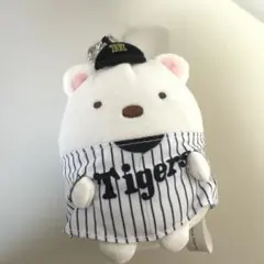 すみっコぐらし 阪神タイガース コラボ マスコット