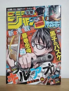 Item thumbnail for item fc79c342-076f-4258-a981-fb208a4bbdbb