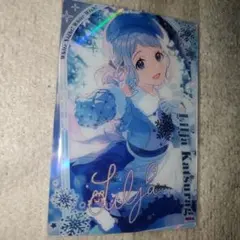 学園アイドルマスターウエハース2 葛城リーリヤ No.17