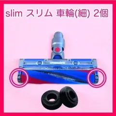 きゃん様 リクエスト 2点 まとめ商品