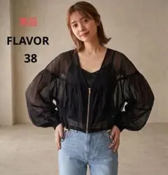 【FLAVOR】ブラック シースルー ボリューム袖 Vネック ブルゾン 38のサムネイル