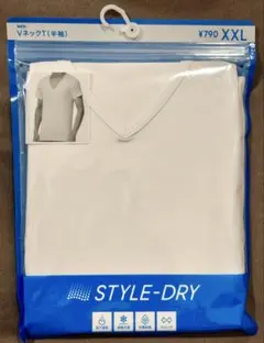 【GU】メンズ スタイルドライVネックTシャツ 半袖 XXL 未開封x1 +1