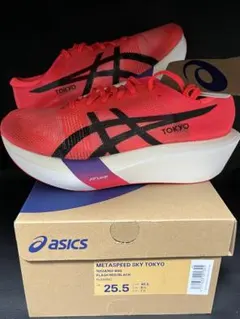 2025年最新】メタスピードスカイ 25.5の人気アイテム - メルカリ