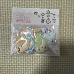 ちいかわbaby おしりもっちりフレークシール