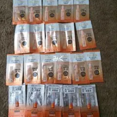 エクセルーラ　化粧水 乳液 美容液 サンプル21個【新品】