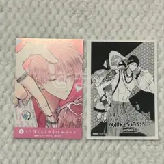 特典のみ★多聞くん今どっち!? 　13　イラストカード　ペーパー★師走ゆき