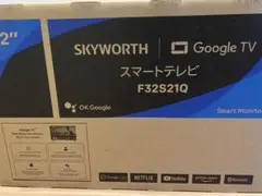 SKYWORTH 32型 Google TV F32S21Q 新品未使用 - メルカリ