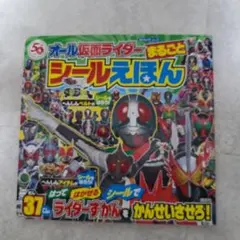 Item thumbnail for item 1b596e3a-4ddd-4900-a3b4-8500b1557a59