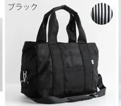 Item thumbnail for item f24a4149-614f-429f-8f74-357a61aefcf2