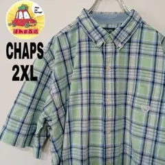USA古着 CHAPS　半袖ボタンシャツ2XL　ライトグリーンライトブルー
