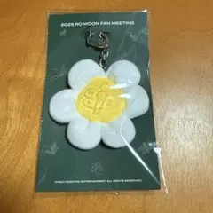 2025年最新】ロウン キーホルダーの人気アイテム - メルカリ