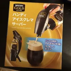 Item thumbnail for item 584357df-0dfe-4a82-a7b8-d5d0ec8f7f49