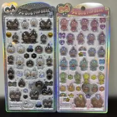 正規品　モンチッチ うるちゅるPOPシール 2種セット