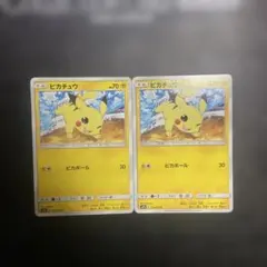 Item thumbnail for item d84a1cbe-8eb4-426a-9f4d-02799fcb6898