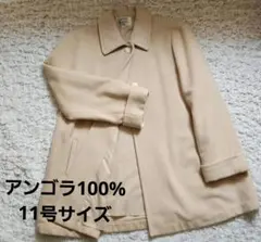 Item thumbnail for item 16639440-a759-4763-9bf7-53e77eb2a37a