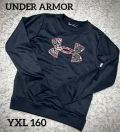 アンダーアーマー トレーナー スウェット コールドギア YXL 160 キッズ