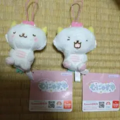 サンリオ　むにゃすやマスコット　がおぱわるぅ　2点セット