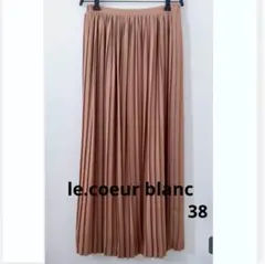 ルクールブラン　シフォンプリーツマキシスカート　キャメル　38 M 茶
