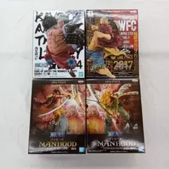 【は221】未開封品　ワンピース　フィギュア　4体セット