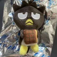 スシロー × はぴだんぶい　はぴなついぇい！ バットばつ丸