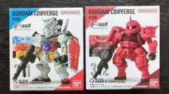 2026年最新】ガンダムコンバージ 16の人気アイテム - メルカリ