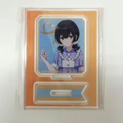 杜野 凛世 シャニマス Reバース アクリルスタンド - メルカリ