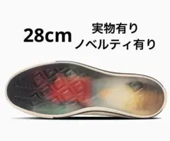 back to the future converse all star 28