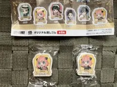 スパイファミリー×くら寿司 消しゴム アーニャ2種/びっくらポン