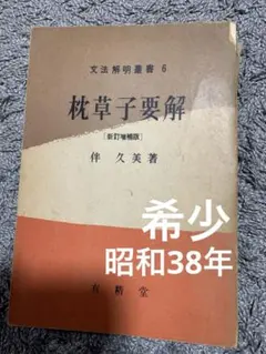 Item thumbnail for item 7b278d1b-9483-43dc-b2d7-2ffbd7cbb600