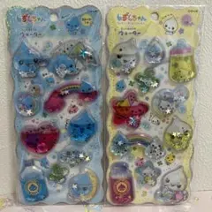 リ*ズ様 国内正規品 キラリン ウォーターシール しずくちゃん みるみるちゃん