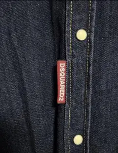 <極美品>DSQUARED2 デニムシャツ 46