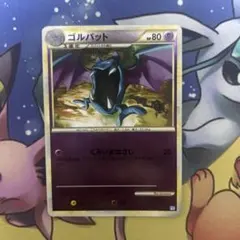 クロバット ☆ L1ソウルシルバーコレクション 037/070 グレート 1ED