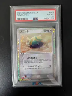 2026年最新】ポケモンカードゲーム Classicの人気アイテム - メルカリ
