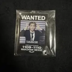 2025年最新】髙橋颯の人気アイテム - メルカリ