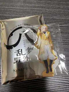 すえひろがり アクスタ 小狐丸