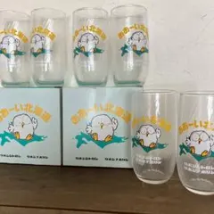 おおーい北海道　グラス　箱無し2個