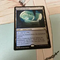 MTG シングル販売 地底街の下水道 英語版 2枚セット販売 - メルカリ