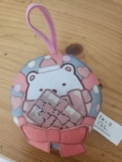 すみっコぐらし しろくま ぬいぐるみチャーム