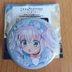 ご注文はうさぎですか？ ナツメ 缶バッジ TAKE OUT BLUE BIRD - メルカリ