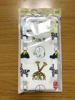 【新品未使用】ユニクロ80サイズミッフィー肌着