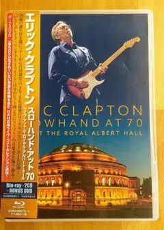 エリック・クラプトン『Slowhand at 70』