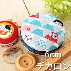 デカロンポーチ＊ハンドメイド＊ネコ＊富士山＊グレー